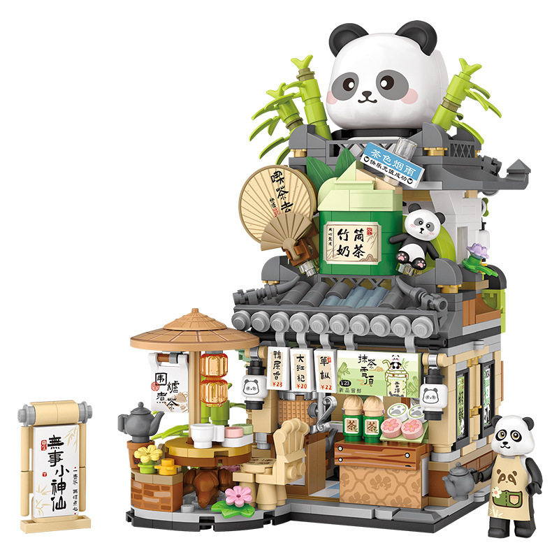 Lizhi loz Panda 1383 Street View Series Building Block Coffee Shop, National Trend assembly model toys, gifts for boys and girls, Trendy toys Item Picture