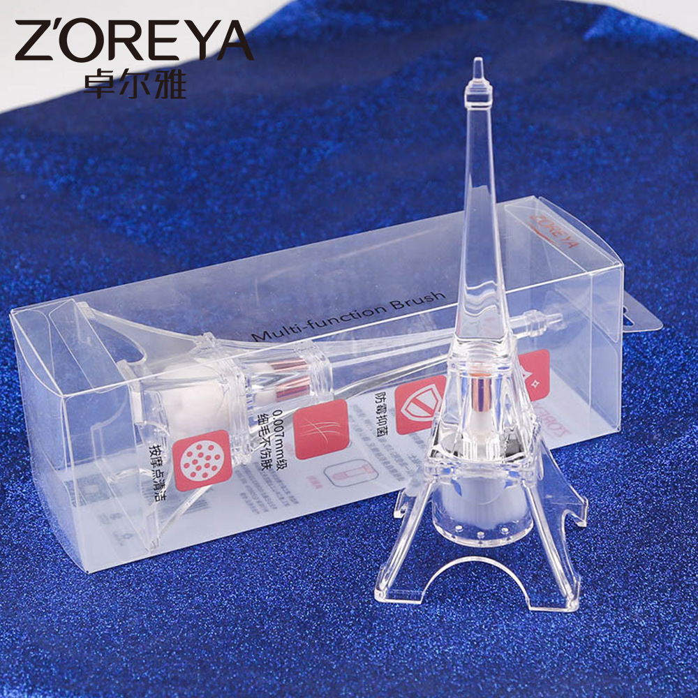 卓尔雅便携多功能化妆刷软毛洗脸刷埃菲尔铁塔二合一鼻影美容工具办公文化调色用品