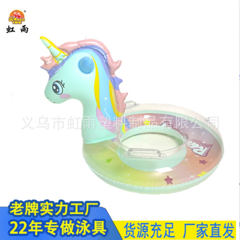 Rainbow Horse children's seat thickened with armrests, unicorn inflatable swimming ring under the armpit, wholesale cartoon inflatable toys in stock Specification image