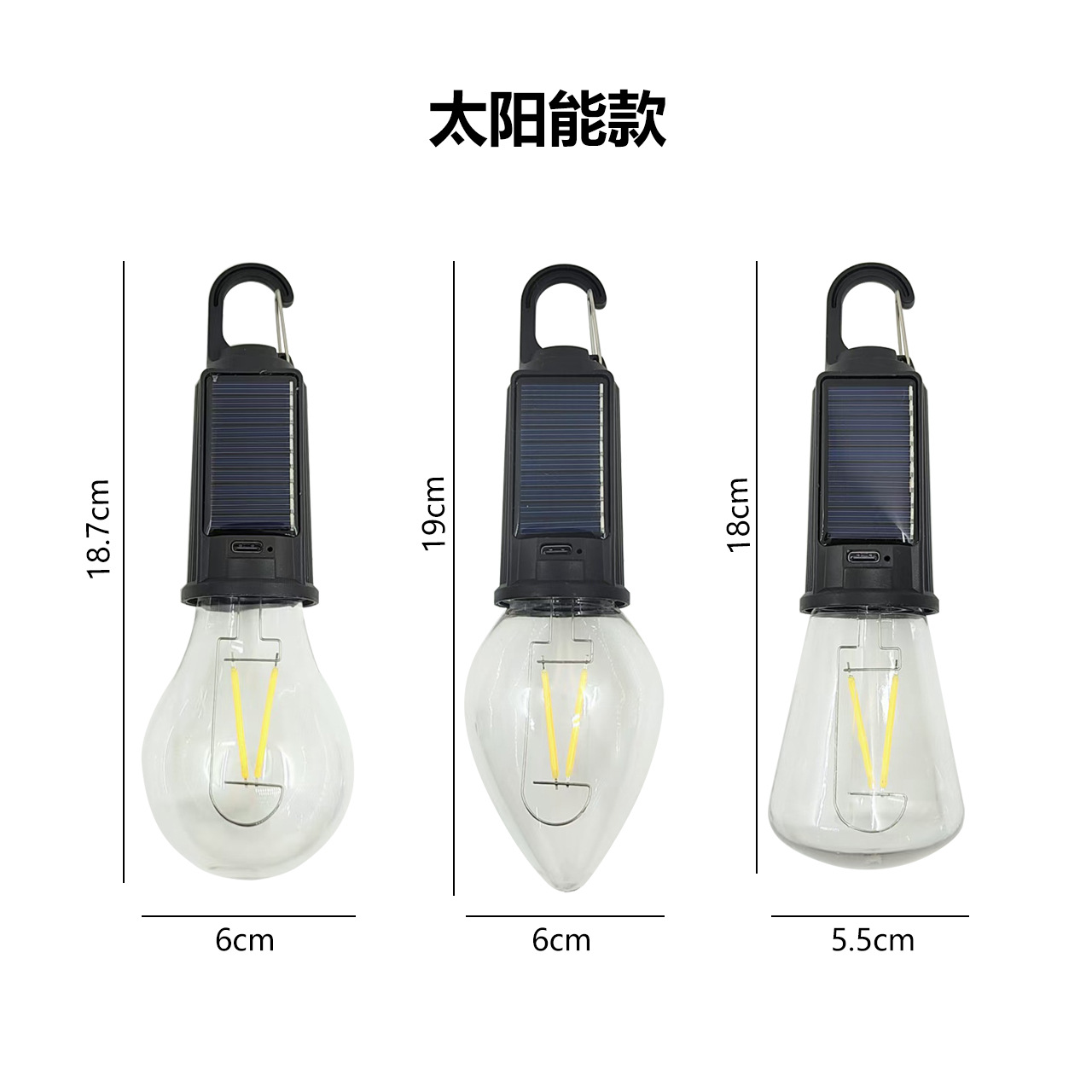 Mountain outdoor LED solar charging lamps, tungsten filament warm white light tents, night market camping lamps, sports camping supplies details Picture