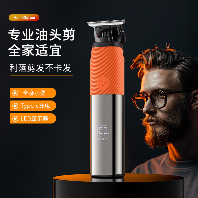 LK1928 Cross-border Men's Electric Hair clipper, oil head Shaving Set, professional hair salon hairdressing scissors, household appliances