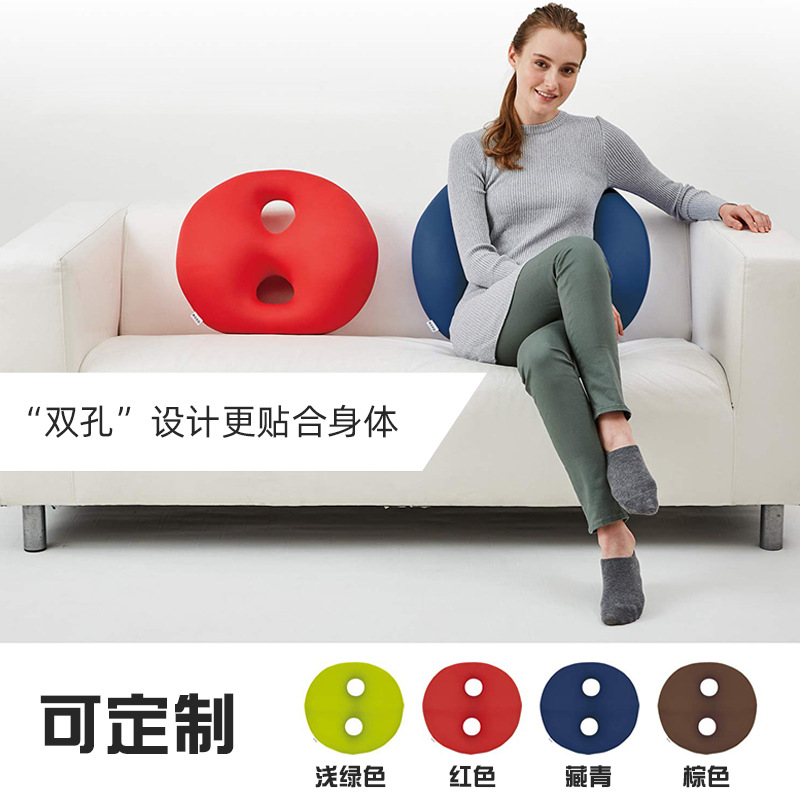 Cross-border Japanese and Korean multi-functional breathable waist cushion sofa, car-mounted waist support backrest pillow, customized comfortable cushion Specification image