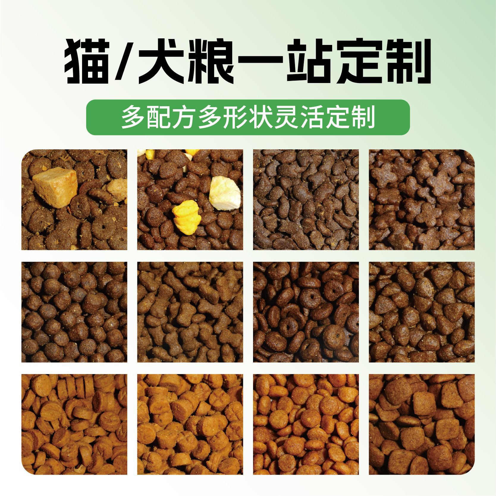 Hengsheng Pet Low-temperature Baked Fresh Meat High-protein Complete Dog Food 1.5kg Corn and Mixed Grains details Picture