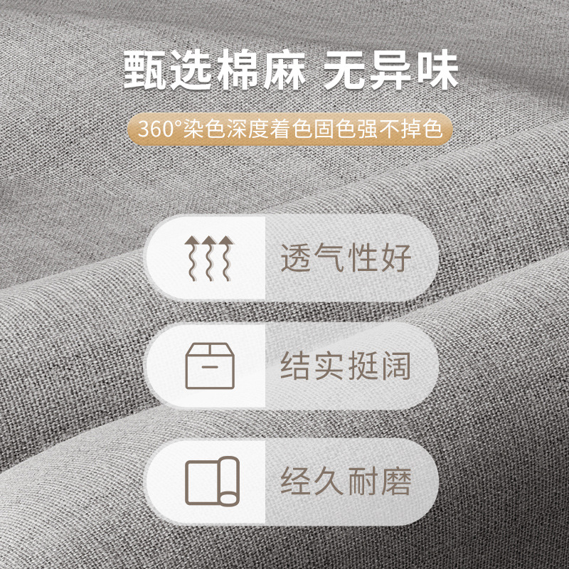 收纳箱实物图