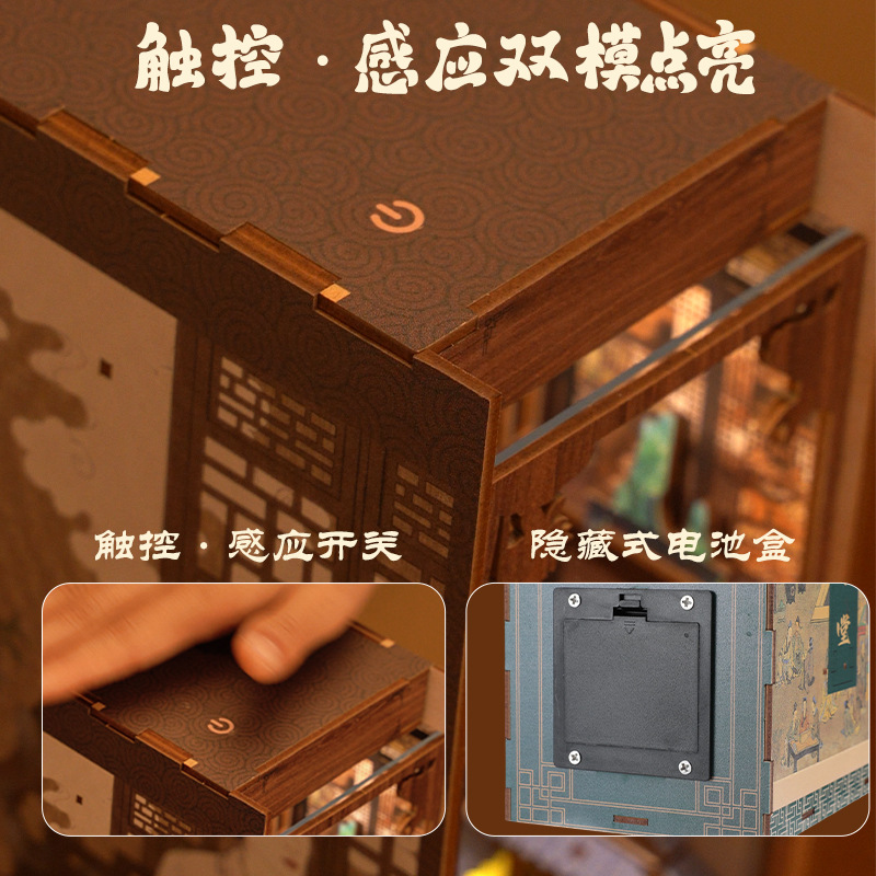 En stock viento nacional confucio DIY madera ensamblada libro miniatura cabaña modelo construcción hecho a mano bloques de construcción juguetes juguetes Application Scenario