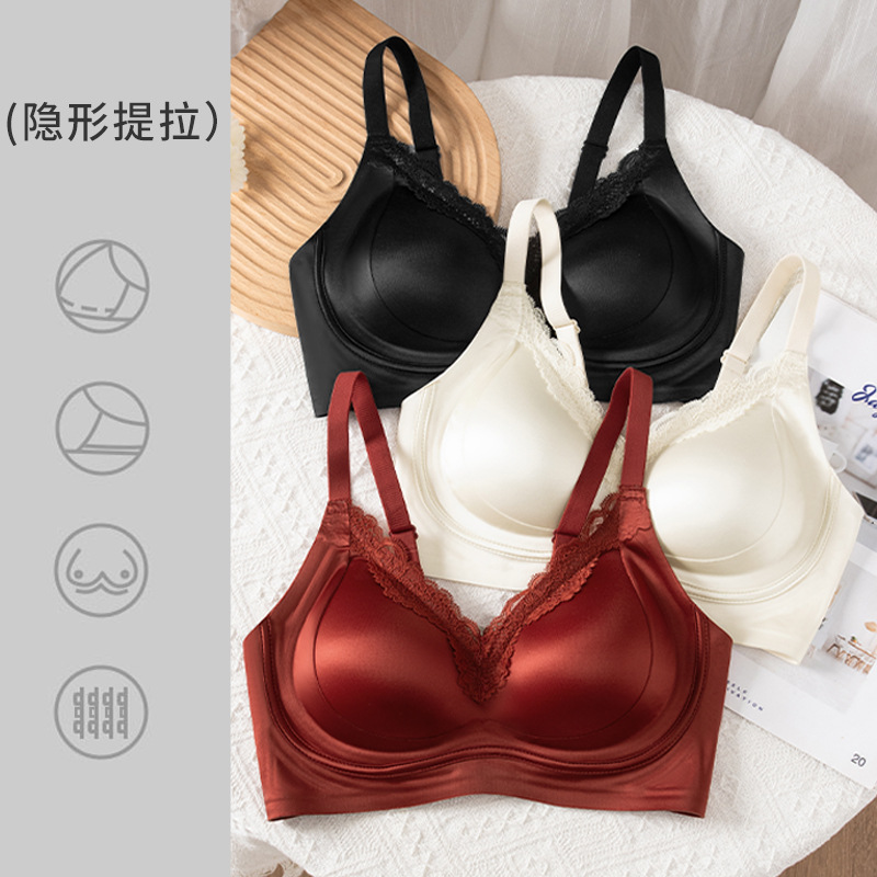 2026新款果冻条蕾丝透气无钢圈无痕内衣女士聚拢防下垂文胸胸罩舒适柔软