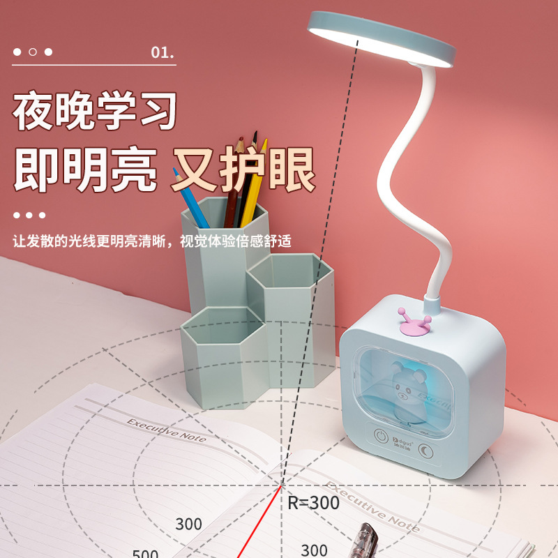 Creative LED eye-protecting desk lamp, USB rechargeable dual-purpose, cartoon seven-color ambient light, white warm light adjustable night light, gift details Picture