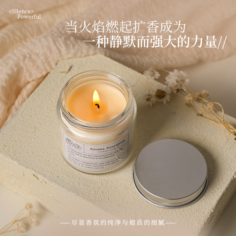 香薰蜡烛工具实物图