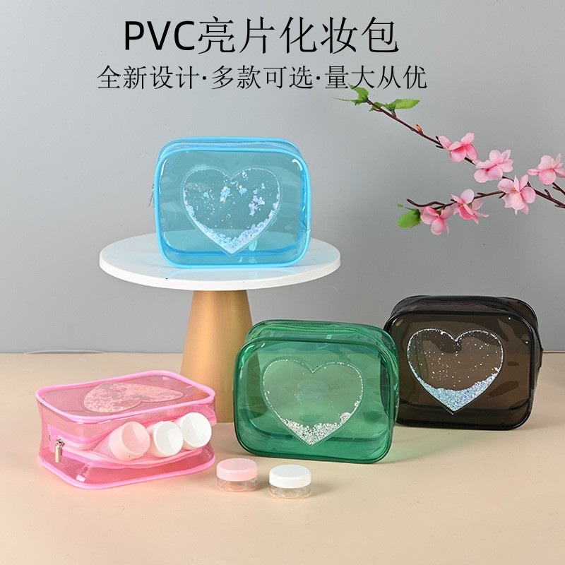 便携PVC化妆包收纳袋可爱洗漱袋多功能化妆品收纳包网红款现货直销妈咪晚宴包袋箱包皮具
