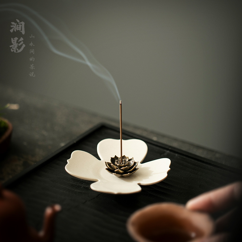 草木灰香插小香炉创意摆件香座家用室内点线香底座香盘香托熏香炉工艺品礼品