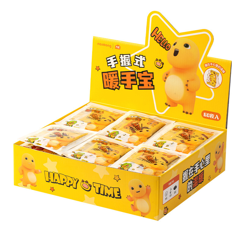 import白底实物图