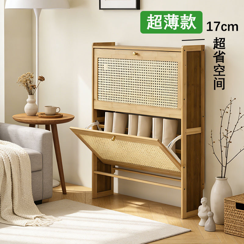 超薄翻斗鞋柜家用门口一体柜大容量简约收纳柜经济型