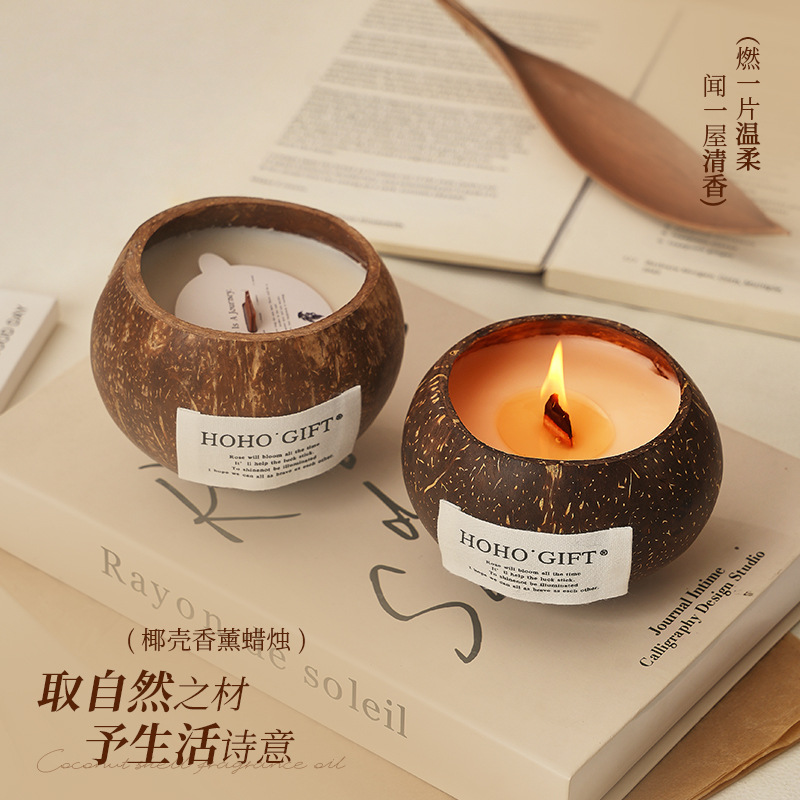 香薰蜡烛工具实物图