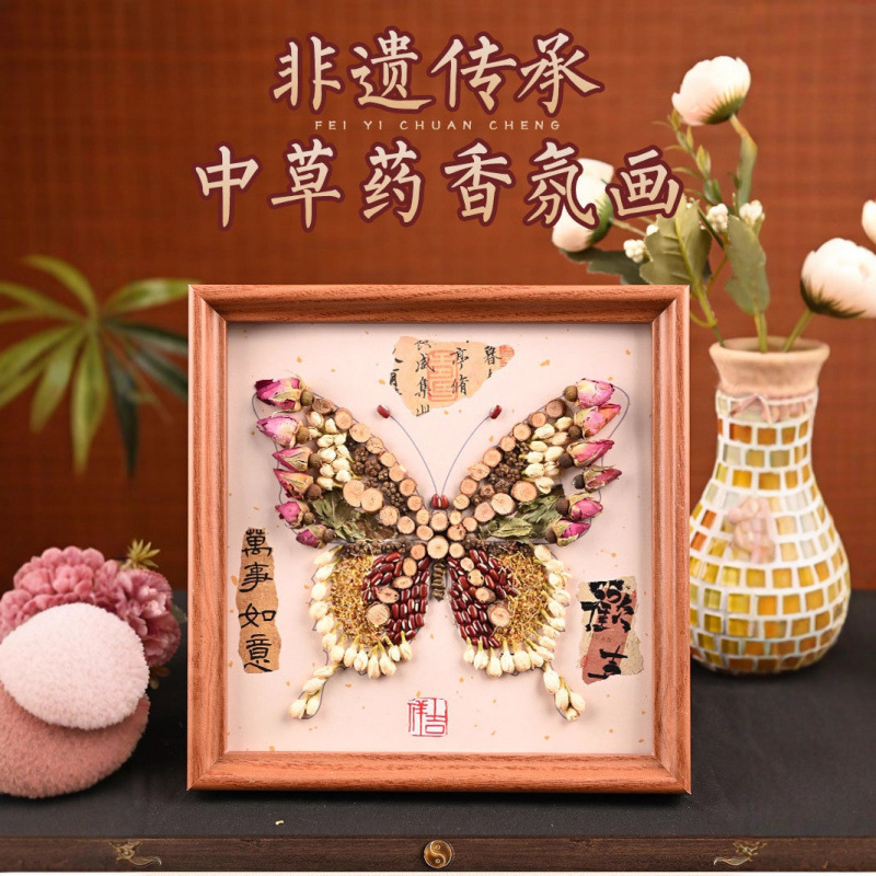 import细节图
