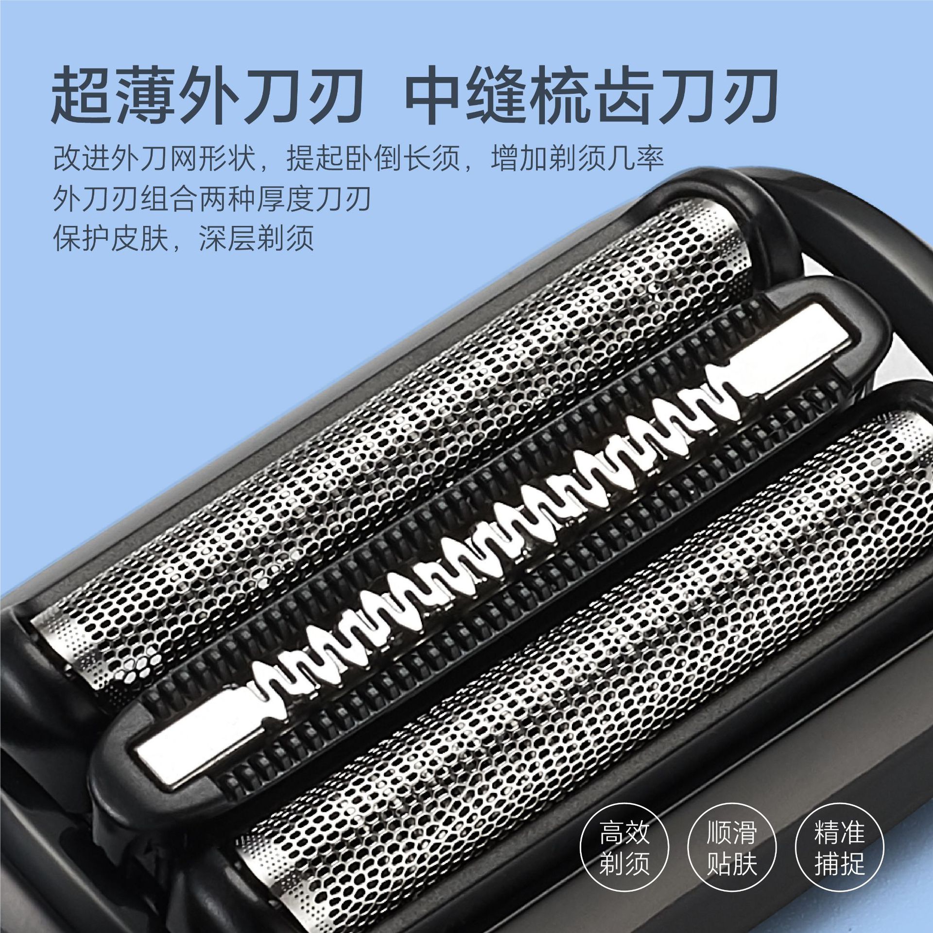 南极人剃须刀/一次性剃须刀/剃须刀刮胡刀/剃须刀/一次性剃须刀女性细节图