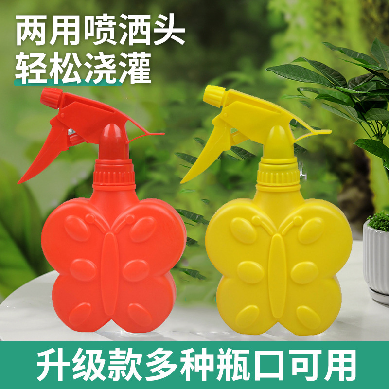 卡通手压式洒水壶园艺喷雾壶浇花工具小喷壶喷水壶五金配件喷嘴