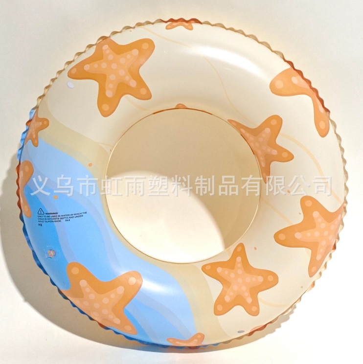 Hongyu Starfish Octopus Rings for adults and children, enlarged and thickened inflatable swimming rings, armpit rings, factory direct sales, sports and outdoor swimming products details Picture