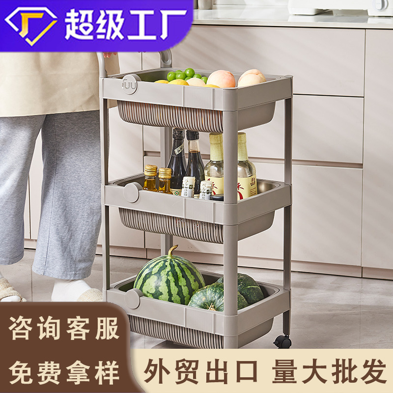 洞洞板/置物架/办公桌文件柜/洞洞板收纳架/百货白底实物图