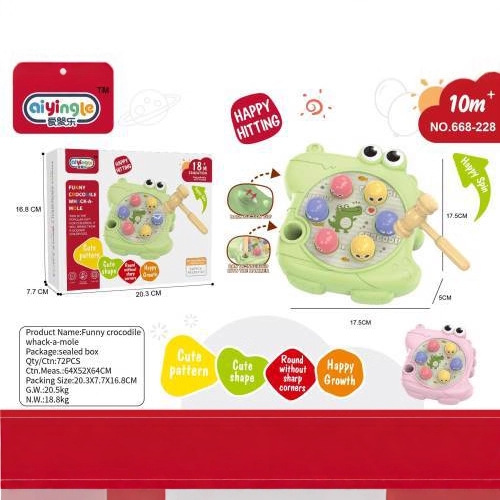 鳄鱼打地鼠儿童敲击游戏机大号锤子宝宝益智解压早教玩具桌面玩具