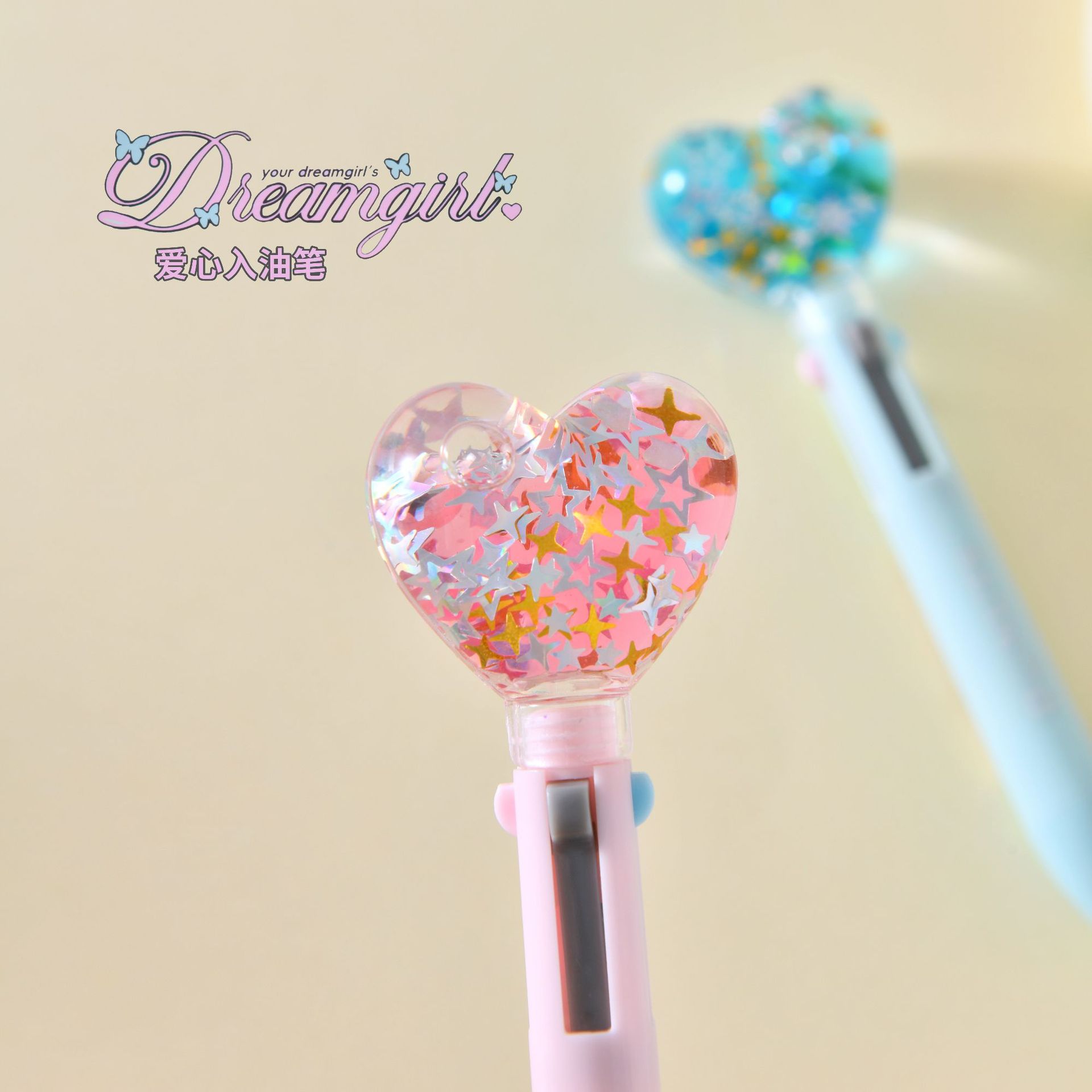 Chenxi Love Oil Four-color Ballpoint Pen, high appearance level, planner marker, gel pen, office culture writing tool