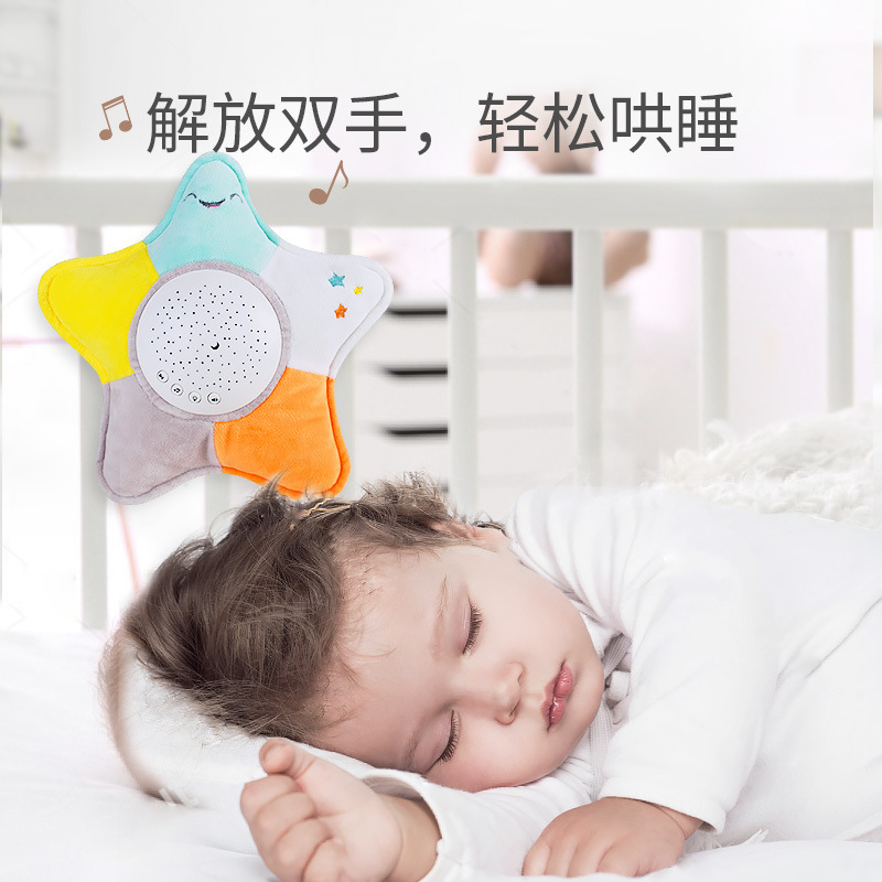 Cross-border Baby 12-key Soothing Projection plush toy Music Starry Sky Lullaby Infant sleep Soothing toy Application Scenario