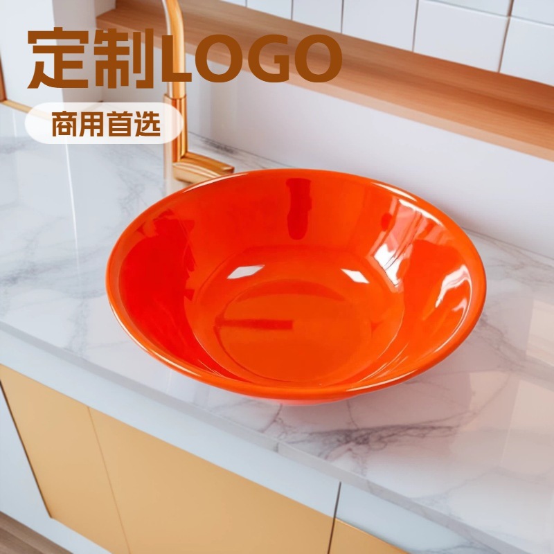 橙红色密胺小圆碗汤碗火锅饭店商用仿瓷圆形糖水餐具