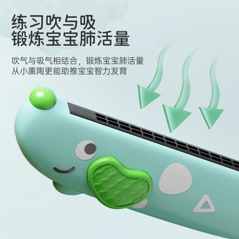 竹笛/玩具/小孩赠品/笛子/海川乐器产品图