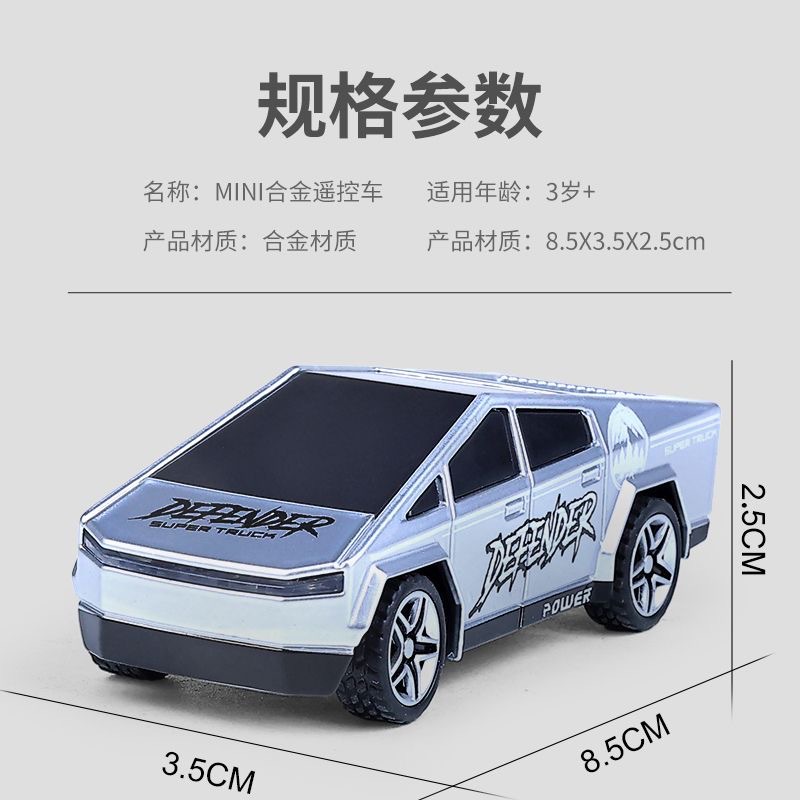 import白底实物图