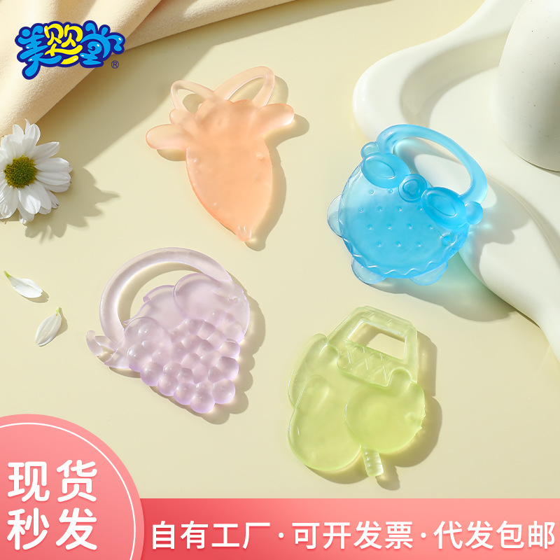 四色创意水果硅胶牙胶套装宝宝安抚用品立体磨牙按摩牙胶