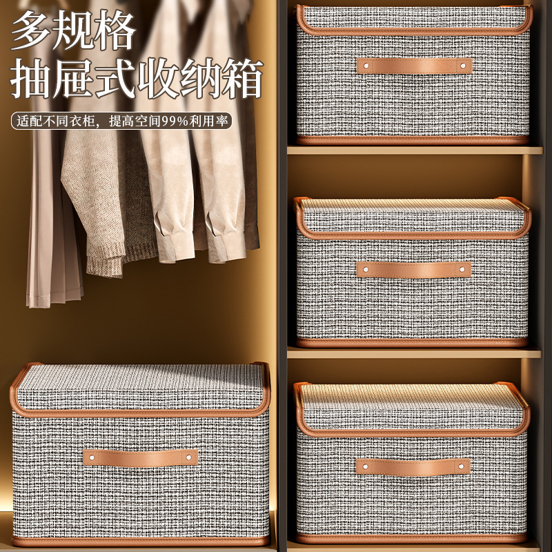 A small Xiangfeng flip-top large Oxford cloth storage box with a lid, a perfect tool for organizing clothes, and a household dust-proof box basket Specification drawing