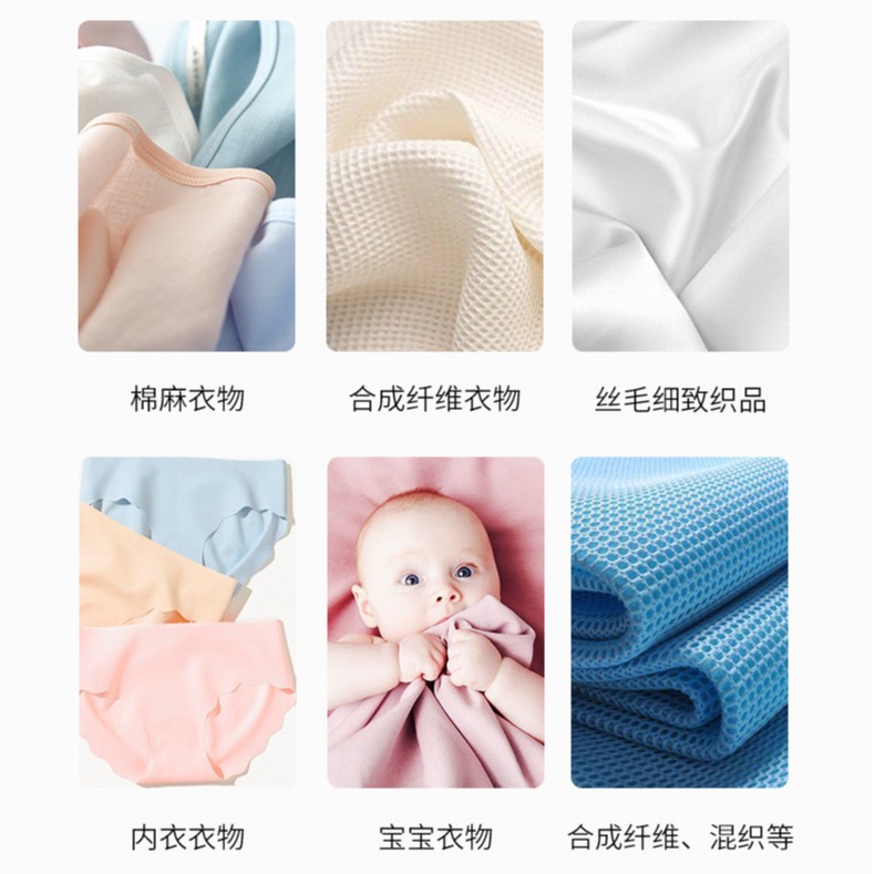 import细节图