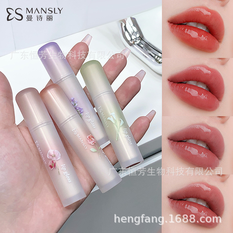 Mansili Moisturizing Mirror Lip Gloss is a clear and transparent water-brightening daily commuter cosmetic wholesale Specification image