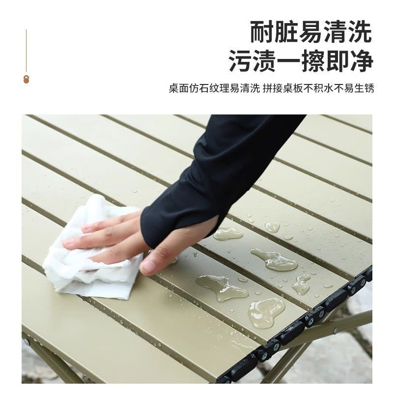 多用折叠桌实物图