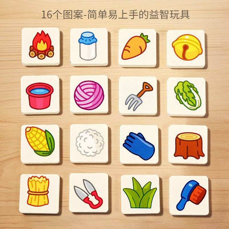 Sheep, Sheep, Sheep tabletop game, children's educational puzzle, casual card, multi-person Monopoly, toy educational board Specification image