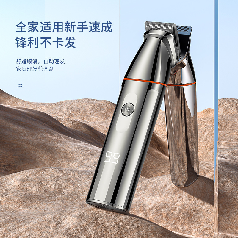 Cross-border LK-891 Five-in-one electric hair clipper, men's oil-tipped electric clipper, USB charging shaving set, home grooming tool Application Scenario