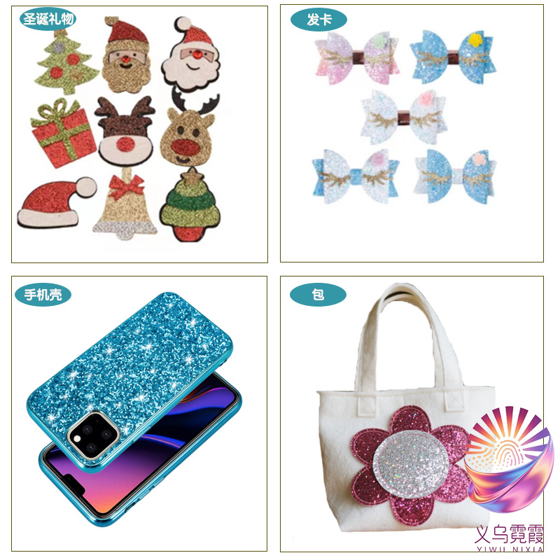 展示衣架实物图