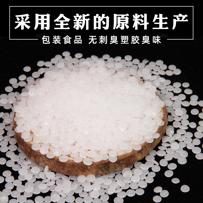 塑料背心袋实物图