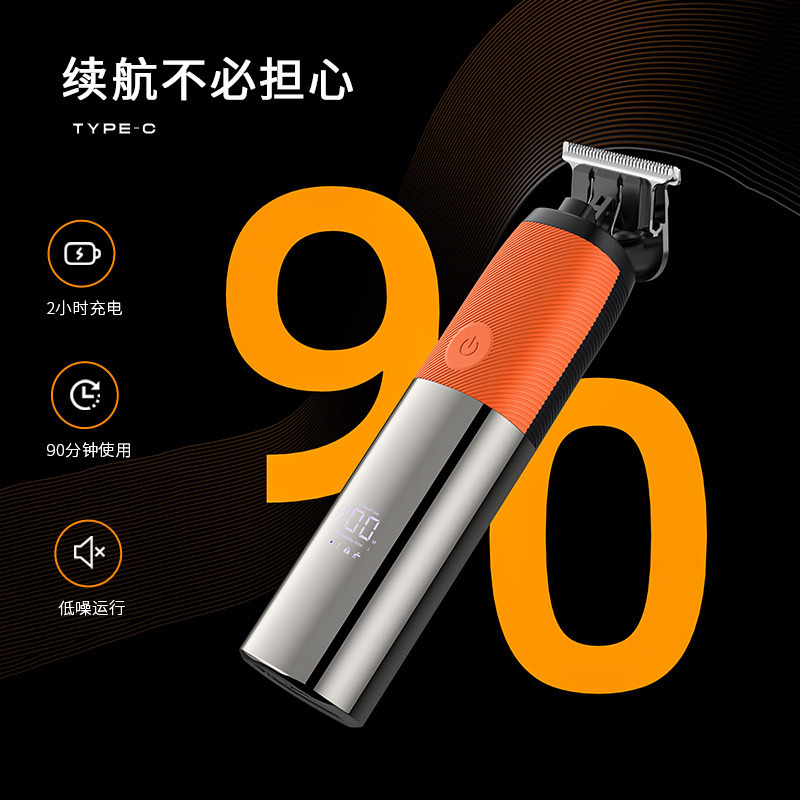 LK1928 Cross-border Men's Electric Hair clipper, oil head Shaving Set, professional hair salon hairdressing scissors, household appliances details Picture