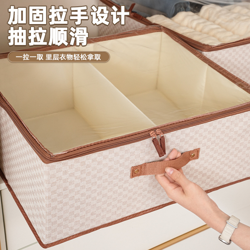 Foldable underwear storage box, wardrobe classification and organization storage box, a household clothing and pants storage wonder details Picture