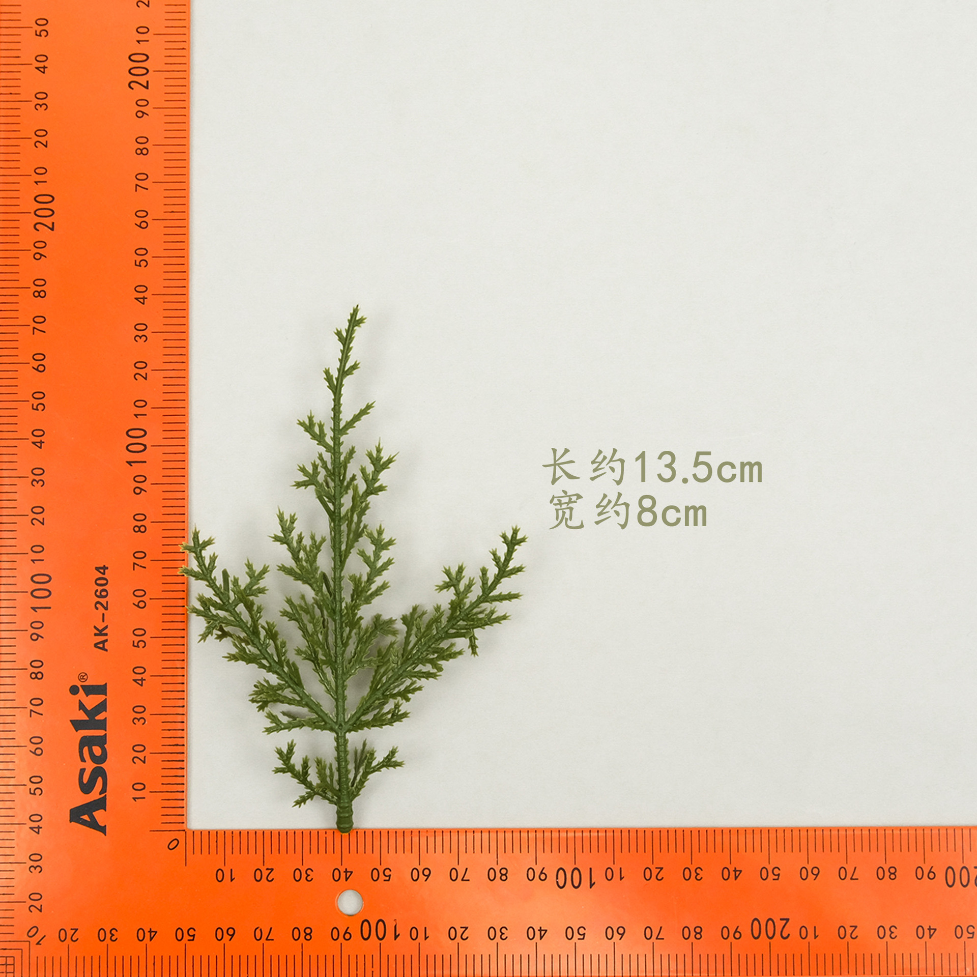 藤编线材产品图