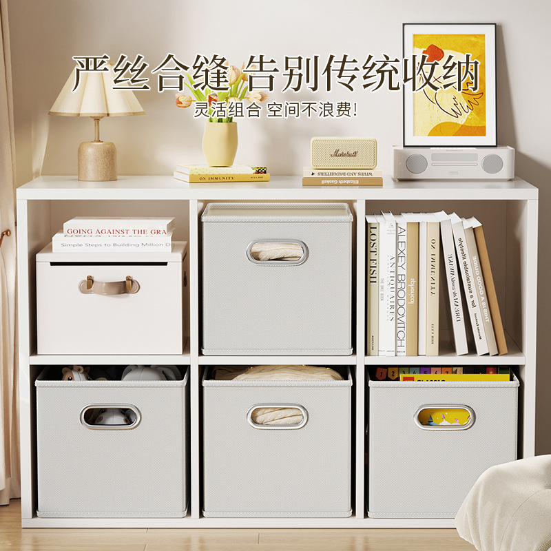 收纳箱实物图