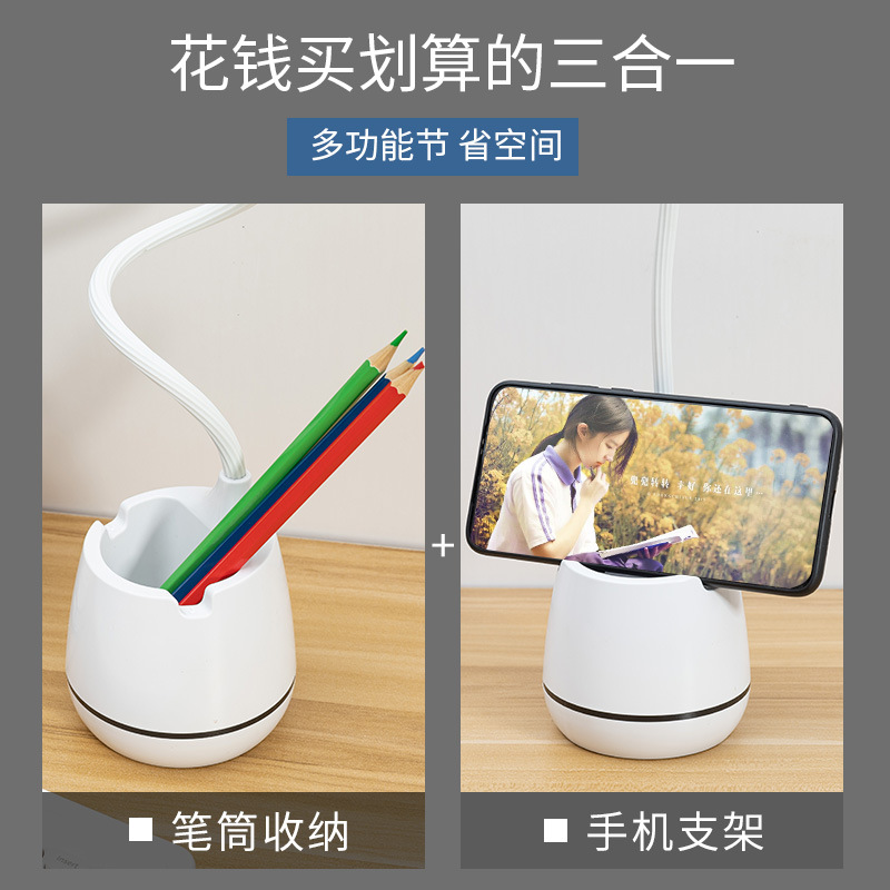 import产品图