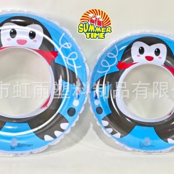 Hongyu Animal Cartoon Children's swimming rings, eco-friendly PVC cute pet water toys manufacturer wholesale sports outdoor swimming products Application Scenario