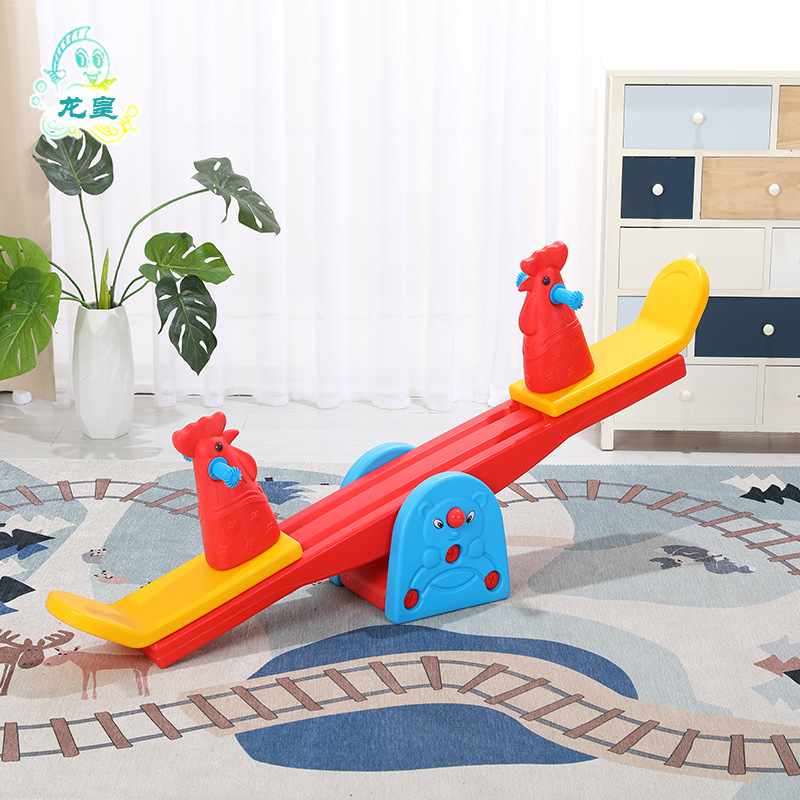 Kindergarten children, outdoor two-person animal, colorful plastic rocking horse, indoor toys, rocking horse sports, outdoor amusement facilities, seesaw Specification image
