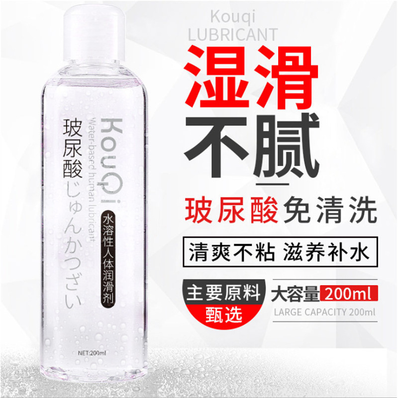 其它未分类实物图