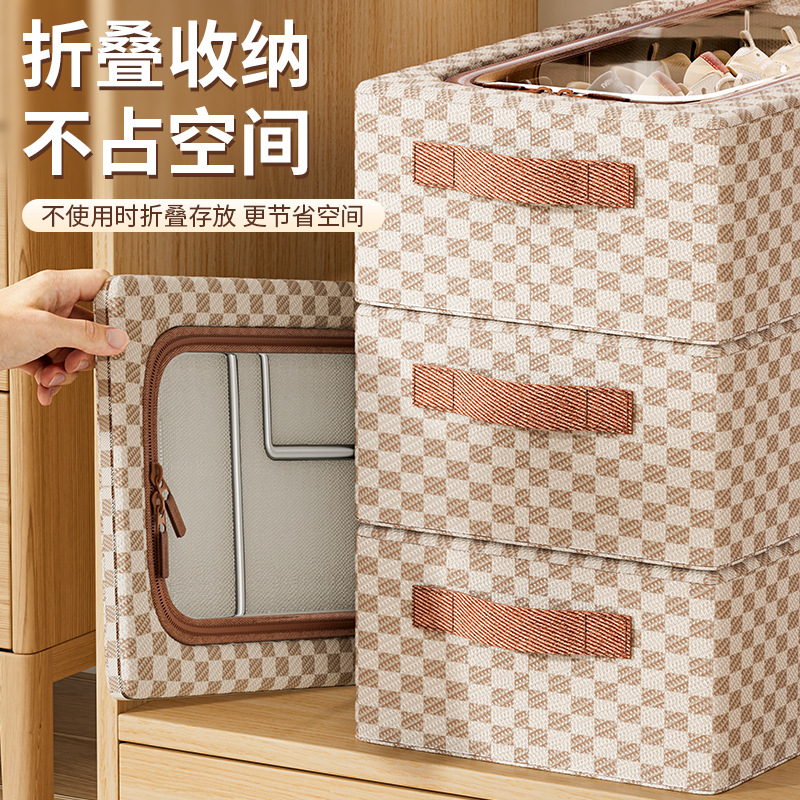 家用免安装透明鞋靴收纳盒钢架可折叠床底收纳防尘鞋盒 Specification image