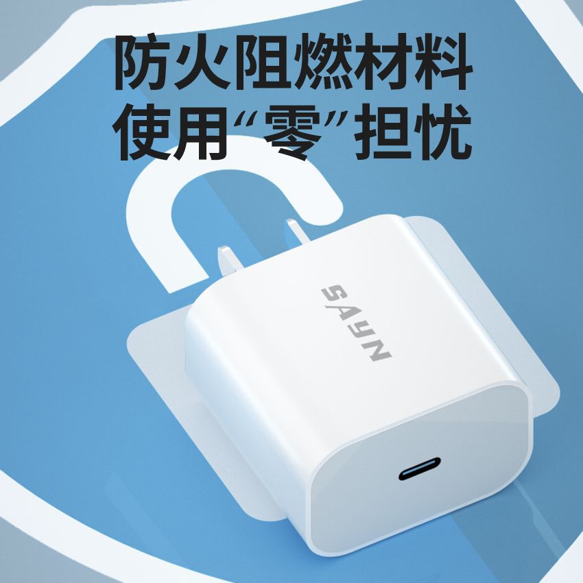 音响线/电烙铁/音响音频线/数码细节图