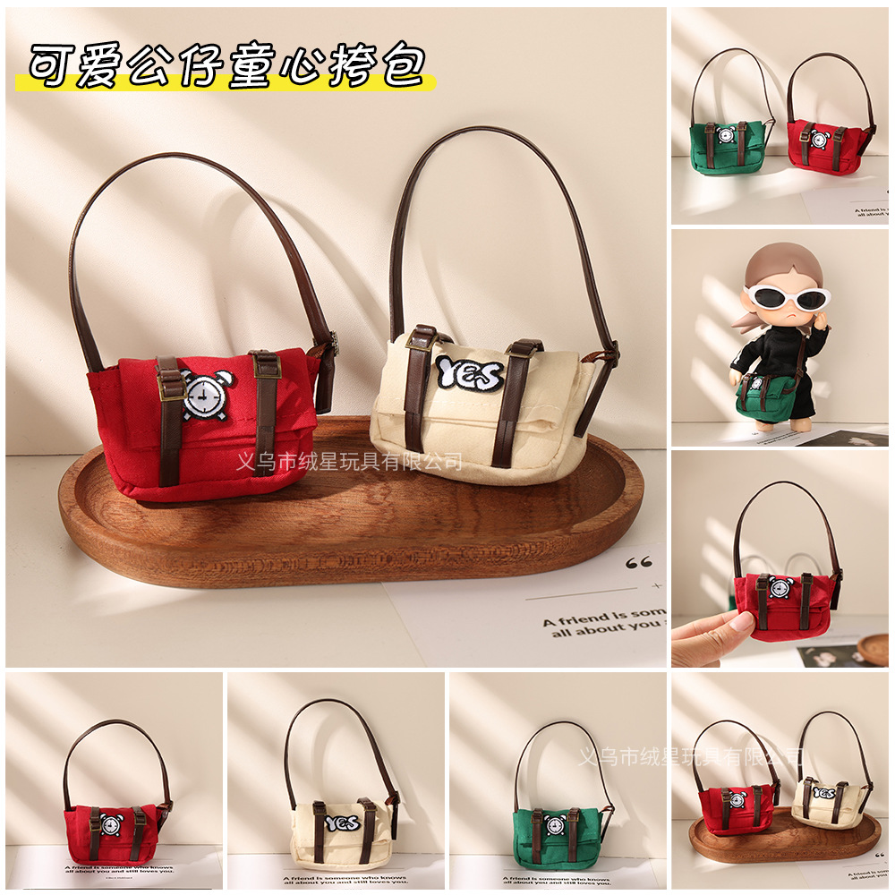 Mini crossbody bag, doll, school style schoolbag, zsiga kids' clothing and accessories, doll crossbody bag, creative outfit Specification image