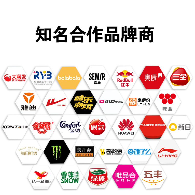 塑料手提袋实物图