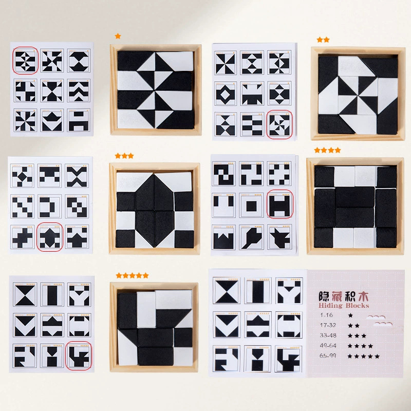 Cross-border hidden building block puzzles, educational toys, children's spatial thinking imagination, parent-child interactive tabletop games, educational science and technology jigsaw boards details Picture